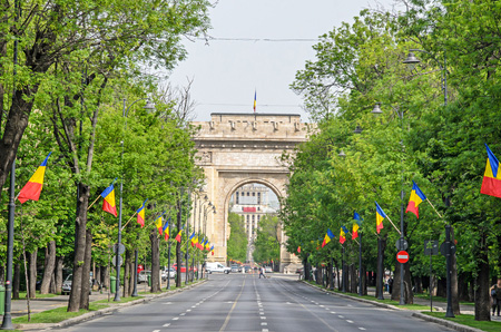 The Arch of Triumph