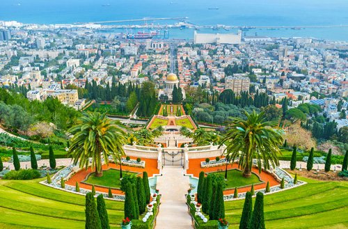 Bahá'í Gardens